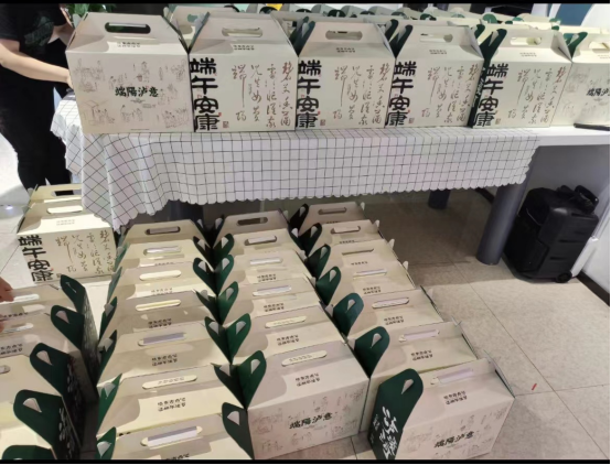江苏365完美体育放假福利.png